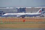 Boeing 777-39L/ER B-2039 Air China
