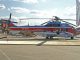 Eurocopter EC-225LP Super Puma Mk2+ VN-8618 Southern SFC