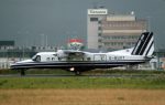 Dornier 228-202 G-BUXT Suckling Airways