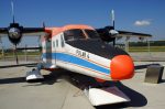 Dornier Do228-101 D-CICE/Polar 4 Alfred Wegener Institute - AWI