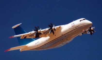 Antonov An-70 UR-NTK (375) Antonov Design Bureau