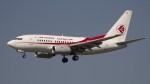 Boeing 737-8D6 7T-VJO Air Algerie
