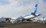 Mitsubishi MRJ-90STD JA23MJ Mitsubishi Aircraft Company All Nippon Airways - ANA