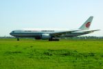 Boeing 777-FFT B-2091 Air China Cargo