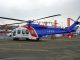 AgustaWestland AW189 I-PTFF Bristow Helicopters