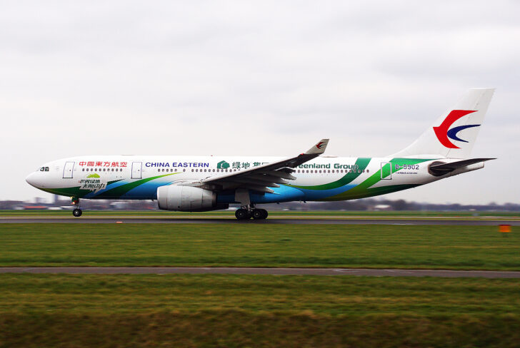 Airbus A330-243 B-5902 China Eastern Airlines